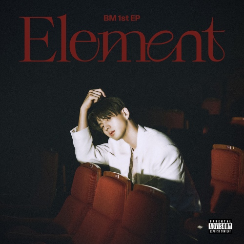 BM - Nectar (Feat. Jay Park)